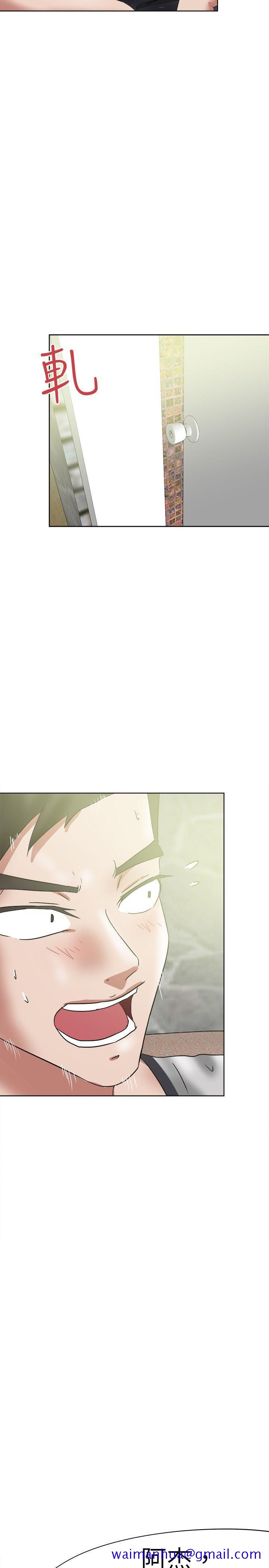 好朋友的女朋友[抖漫]韩漫全集-好朋友的女朋友-第36話无删减无遮挡章节图片 