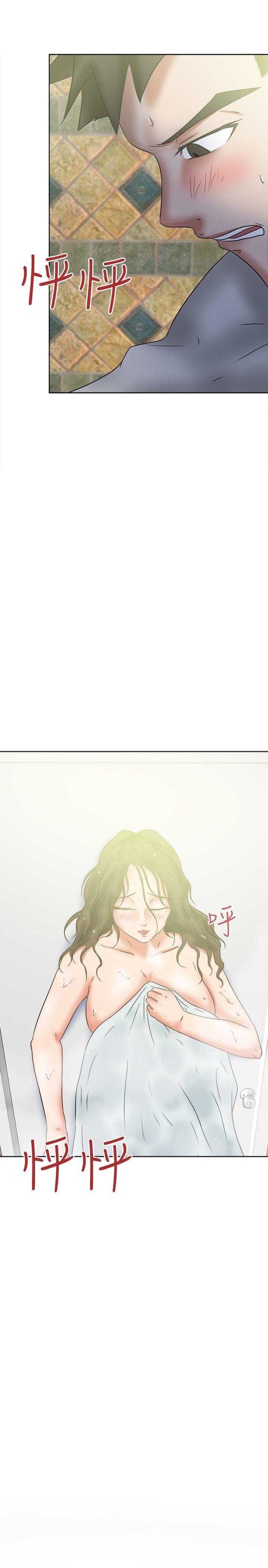 好朋友的女朋友[抖漫]韩漫全集-好朋友的女朋友-第36話无删减无遮挡章节图片 