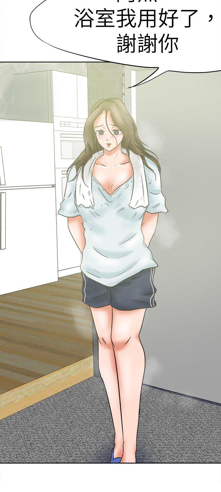 好朋友的女朋友[抖漫]韩漫全集-好朋友的女朋友-第36話无删减无遮挡章节图片 