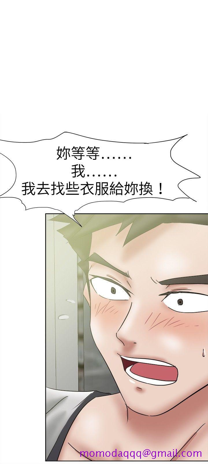 好朋友的女朋友[抖漫]韩漫全集-好朋友的女朋友-第36話无删减无遮挡章节图片 