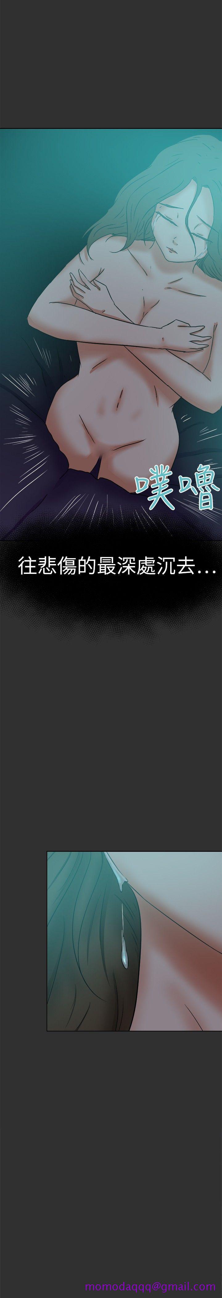 好朋友的女朋友[抖漫]韩漫全集-好朋友的女朋友-第36話无删减无遮挡章节图片 