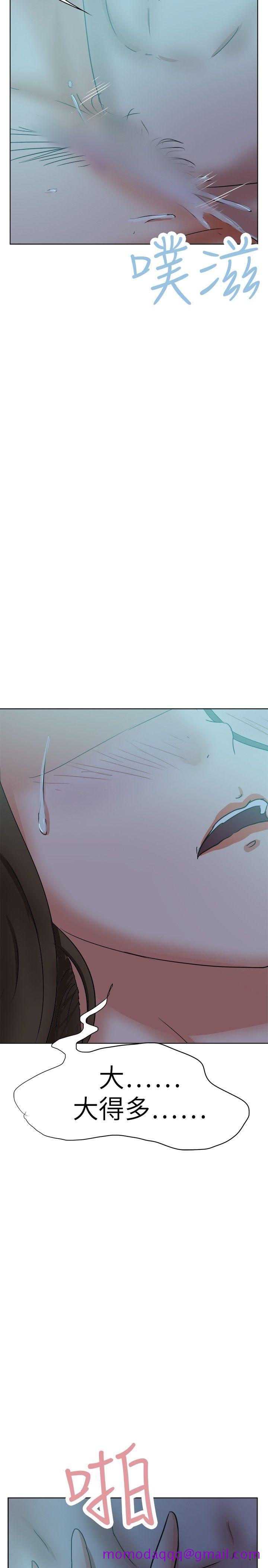 好朋友的女朋友[h漫]韩漫全集-好朋友的女朋友-第38話无删减无遮挡章节图片 