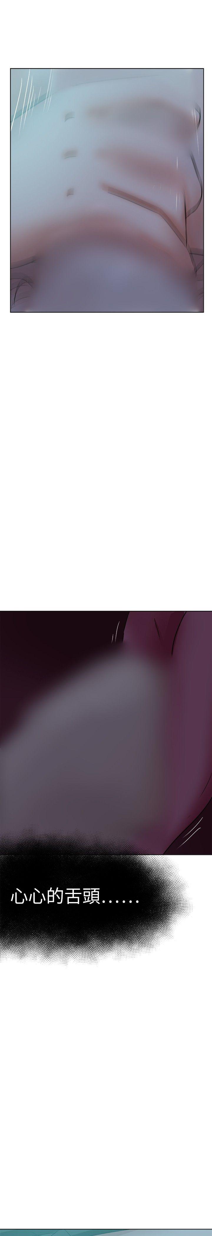 好朋友的女朋友[h漫]韩漫全集-好朋友的女朋友-第38話无删减无遮挡章节图片 