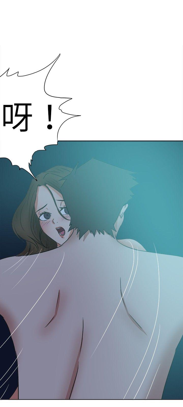 好朋友的女朋友[h漫]韩漫全集-好朋友的女朋友-第38話无删减无遮挡章节图片 