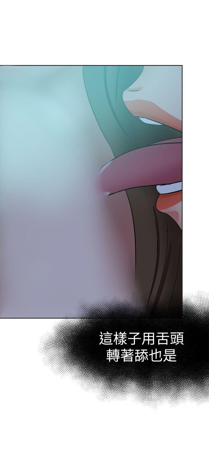 好朋友的女朋友[h漫]韩漫全集-好朋友的女朋友-第38話无删减无遮挡章节图片 
