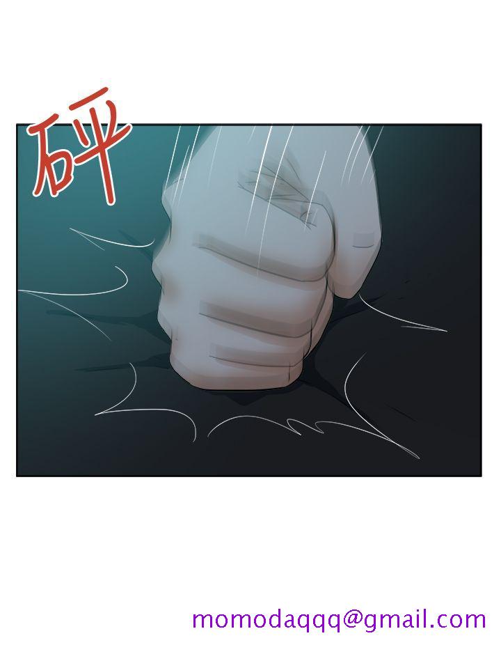 好朋友的女朋友[抖漫]韩漫全集-好朋友的女朋友-第40話无删减无遮挡章节图片 