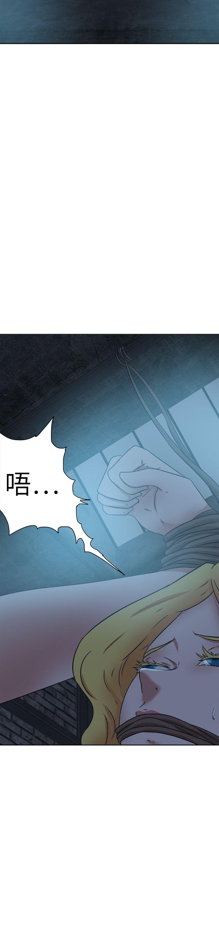 好朋友的女朋友[抖漫]韩漫全集-好朋友的女朋友-第40話无删减无遮挡章节图片 