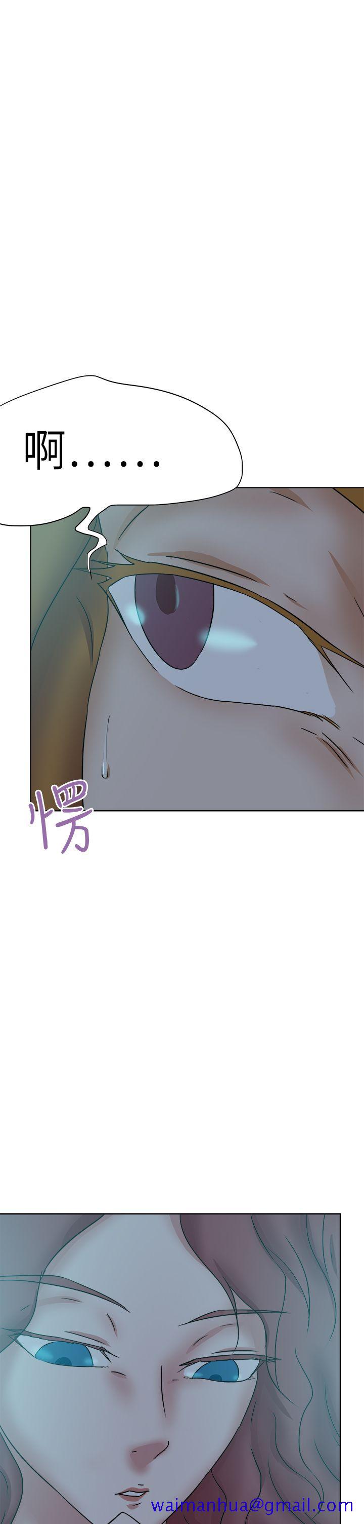 好朋友的女朋友[抖漫]韩漫全集-好朋友的女朋友-第40話无删减无遮挡章节图片 
