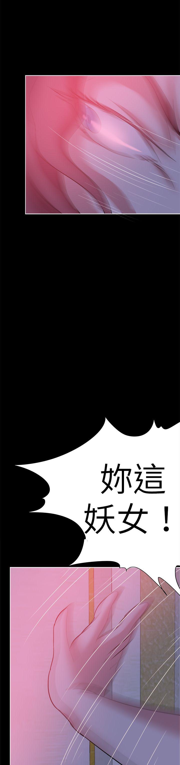 好朋友的女朋友[抖漫]韩漫全集-好朋友的女朋友-第41話无删减无遮挡章节图片 