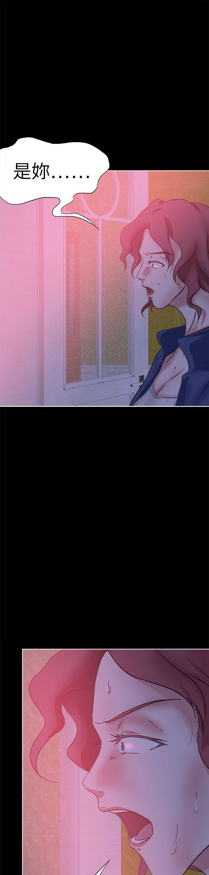 好朋友的女朋友[抖漫]韩漫全集-好朋友的女朋友-第41話无删减无遮挡章节图片 