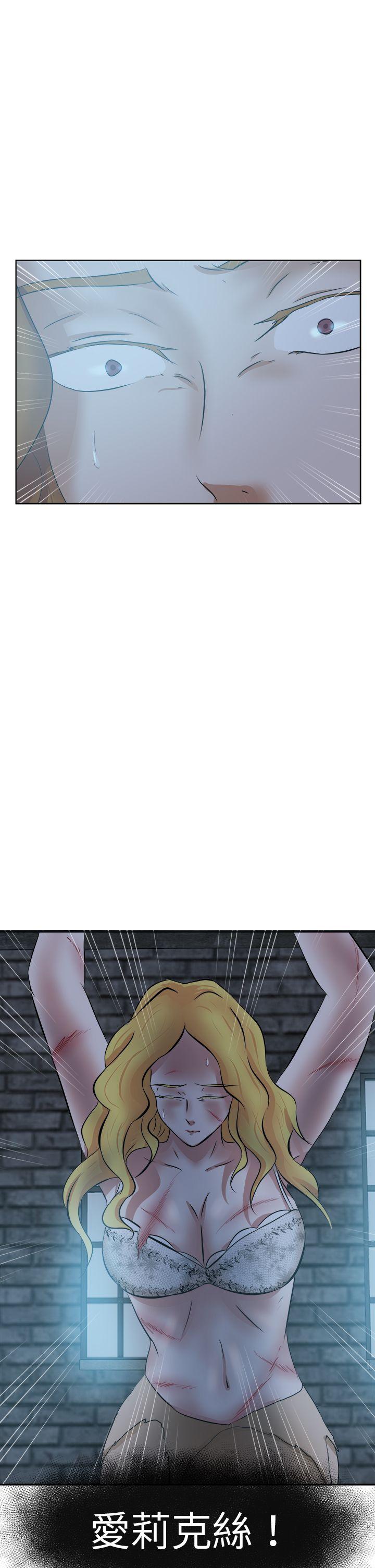 好朋友的女朋友[抖漫]韩漫全集-好朋友的女朋友-第42話无删减无遮挡章节图片 