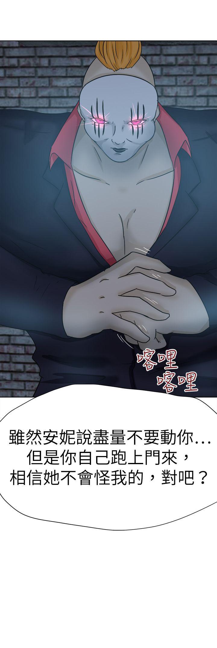 好朋友的女朋友[抖漫]韩漫全集-好朋友的女朋友-第42話无删减无遮挡章节图片 