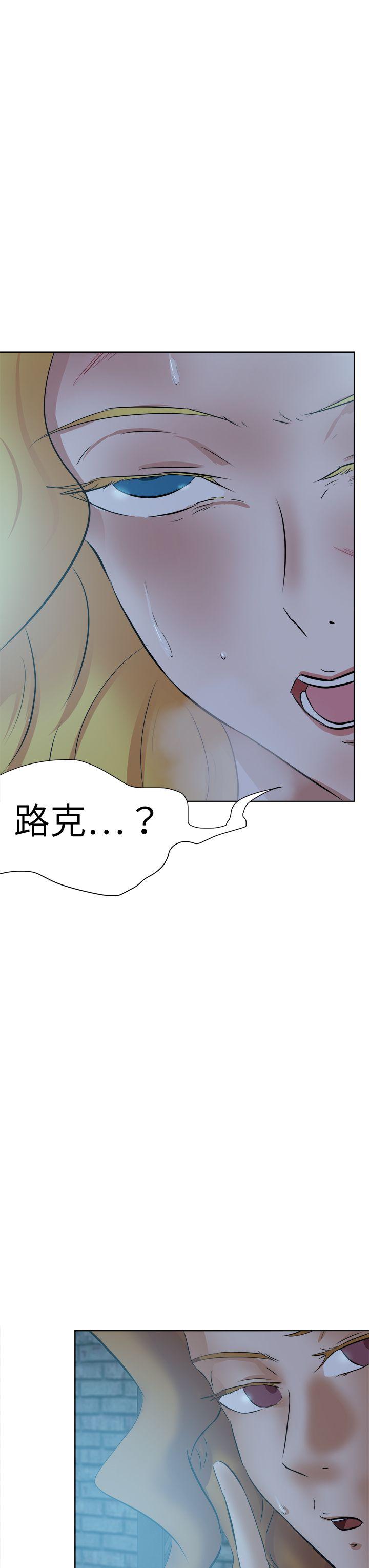 好朋友的女朋友[抖漫]韩漫全集-好朋友的女朋友-第42話无删减无遮挡章节图片 