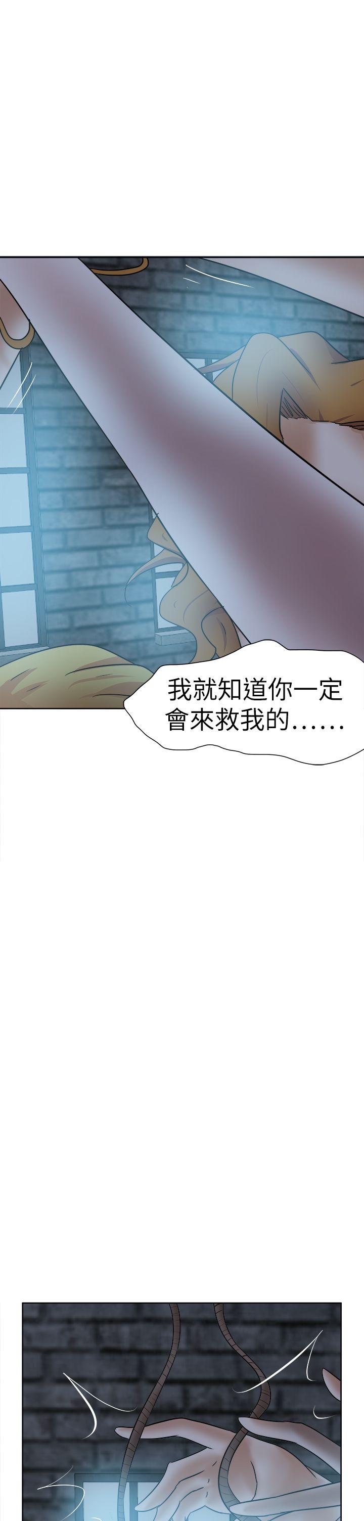 好朋友的女朋友[抖漫]韩漫全集-好朋友的女朋友-第42話无删减无遮挡章节图片 