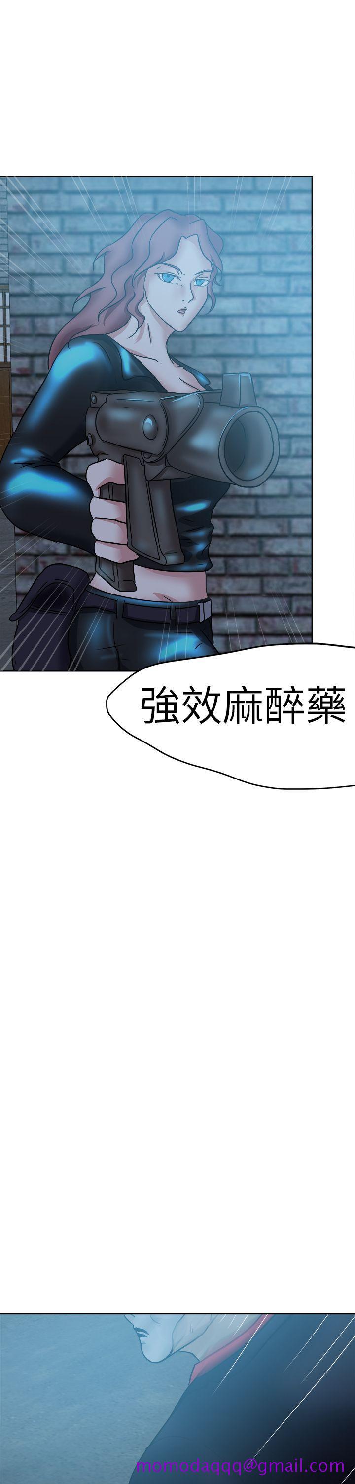 好朋友的女朋友[抖漫]韩漫全集-好朋友的女朋友-第43話无删减无遮挡章节图片 
