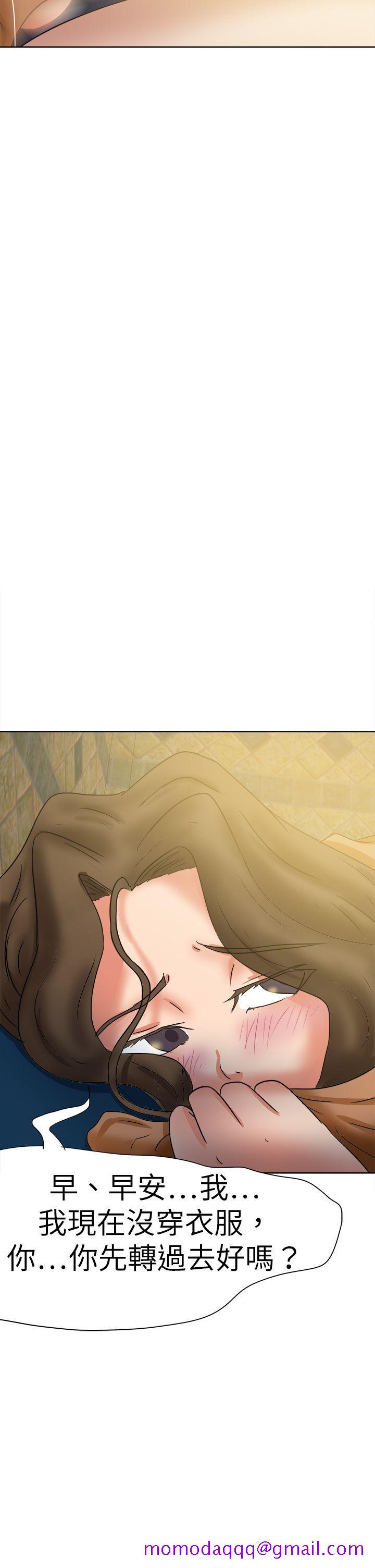 好朋友的女朋友[抖漫]韩漫全集-好朋友的女朋友-第44話无删减无遮挡章节图片 