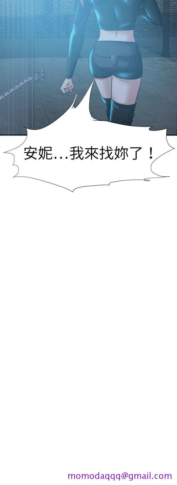 好朋友的女朋友[抖漫]韩漫全集-好朋友的女朋友-第44話无删减无遮挡章节图片 