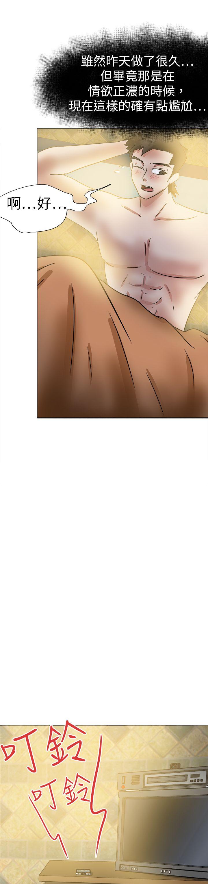 好朋友的女朋友[抖漫]韩漫全集-好朋友的女朋友-第44話无删减无遮挡章节图片 