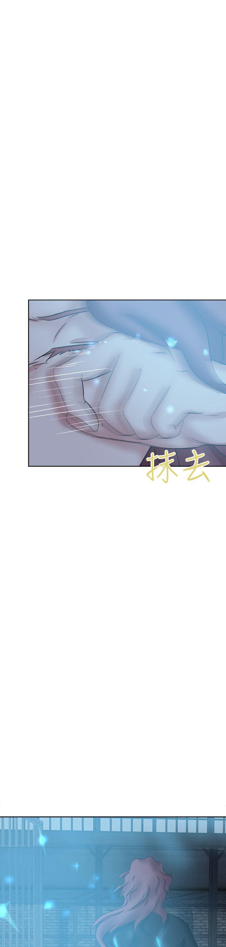 好朋友的女朋友[抖漫]韩漫全集-好朋友的女朋友-第44話无删减无遮挡章节图片 