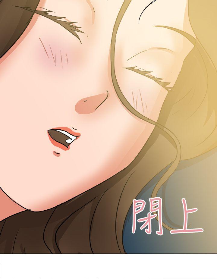 好朋友的女朋友[抖漫]韩漫全集-好朋友的女朋友-第44話无删减无遮挡章节图片 