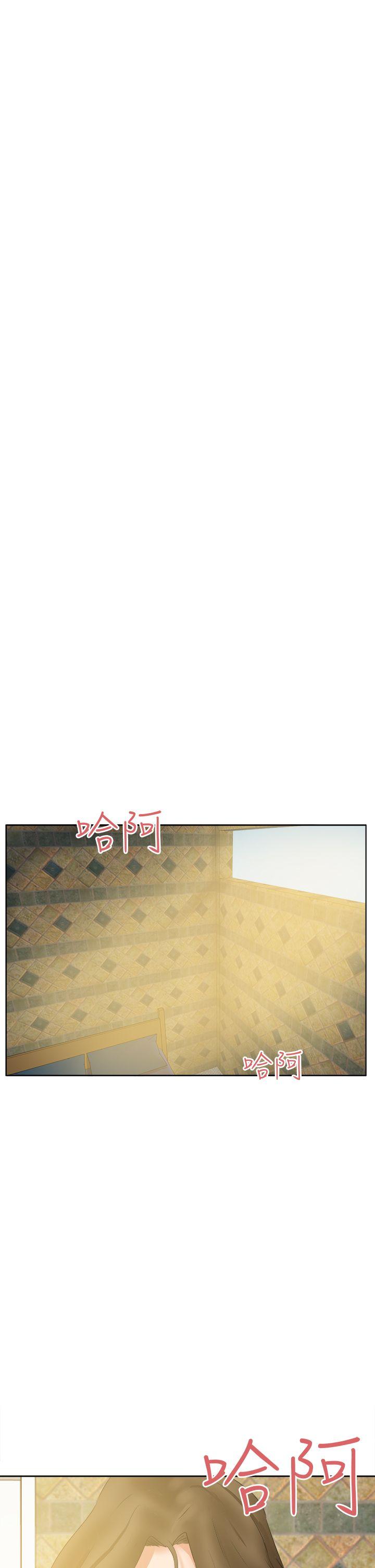 好朋友的女朋友[抖漫]韩漫全集-好朋友的女朋友-第45話无删减无遮挡章节图片 