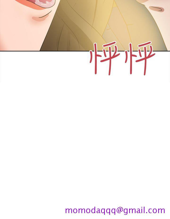 好朋友的女朋友[抖漫]韩漫全集-好朋友的女朋友-第45話无删减无遮挡章节图片 