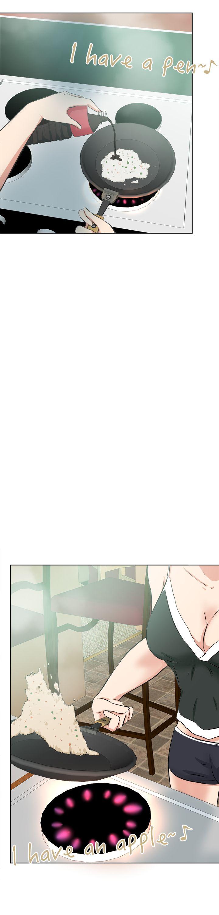 好朋友的女朋友[抖漫]韩漫全集-好朋友的女朋友-第46話无删减无遮挡章节图片 