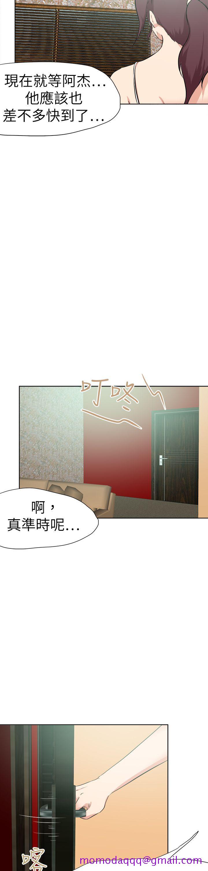 好朋友的女朋友[抖漫]韩漫全集-好朋友的女朋友-第46話无删减无遮挡章节图片 