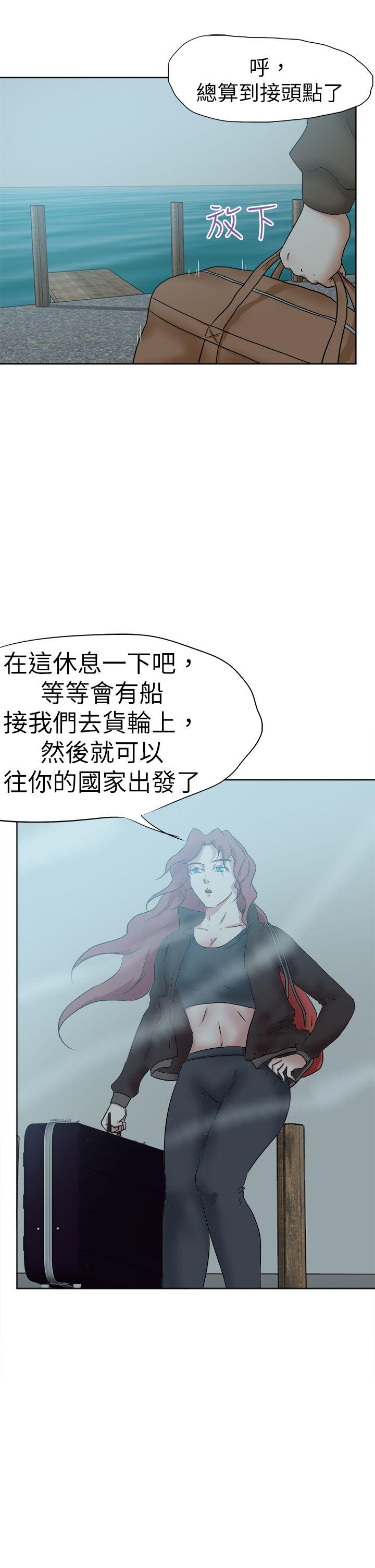 好朋友的女朋友[抖漫]韩漫全集-好朋友的女朋友-第47話无删减无遮挡章节图片 
