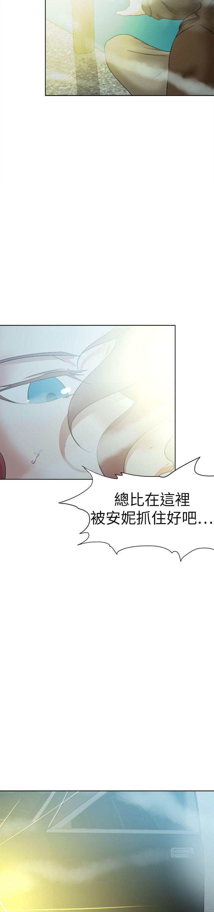 好朋友的女朋友[抖漫]韩漫全集-好朋友的女朋友-第48話无删减无遮挡章节图片 