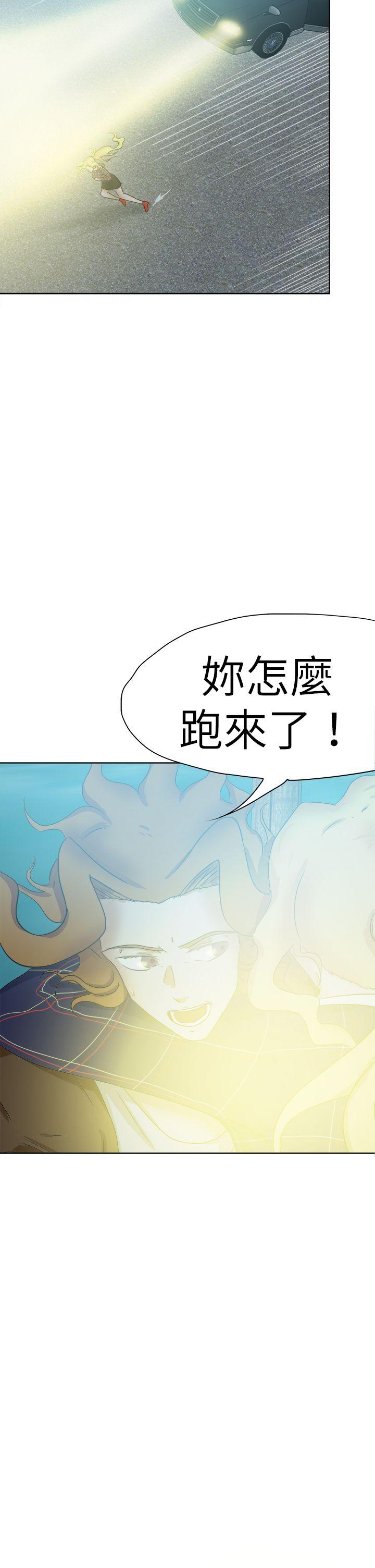 好朋友的女朋友[抖漫]韩漫全集-好朋友的女朋友-第48話无删减无遮挡章节图片 