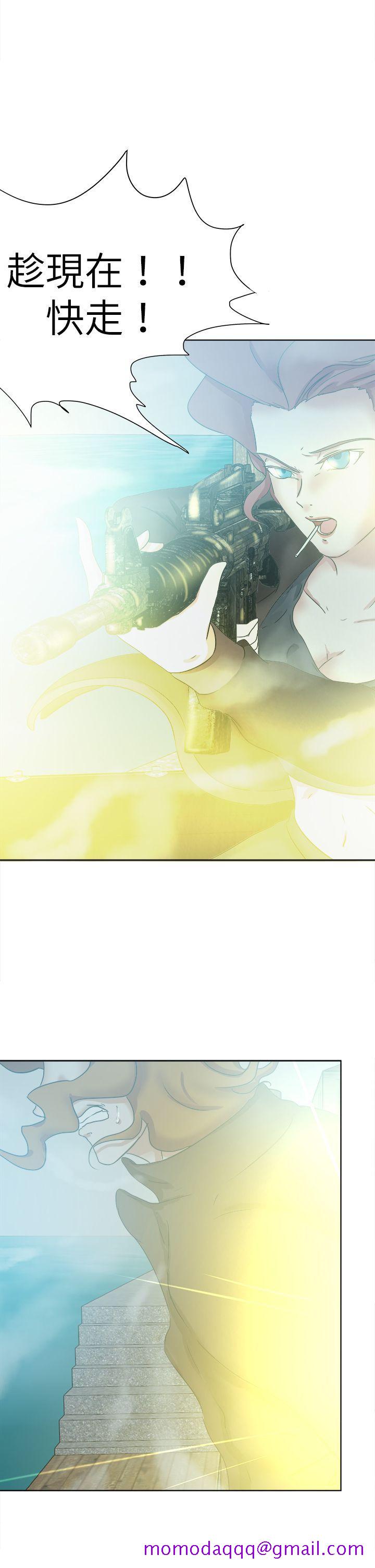 好朋友的女朋友[抖漫]韩漫全集-好朋友的女朋友-第48話无删减无遮挡章节图片 
