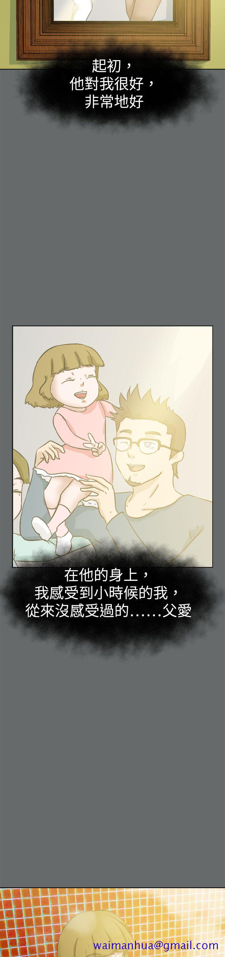 好朋友的女朋友[抖漫]韩漫全集-好朋友的女朋友-第49話无删减无遮挡章节图片 