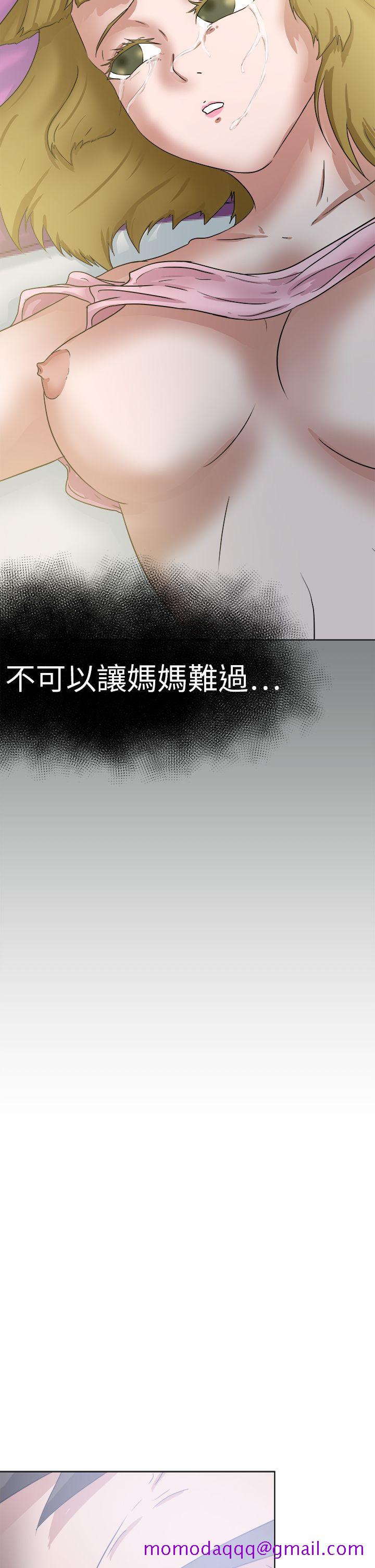 好朋友的女朋友[抖漫]韩漫全集-好朋友的女朋友-第49話无删减无遮挡章节图片 