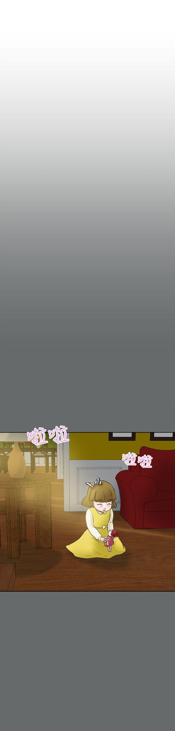 好朋友的女朋友[抖漫]韩漫全集-好朋友的女朋友-第49話无删减无遮挡章节图片 