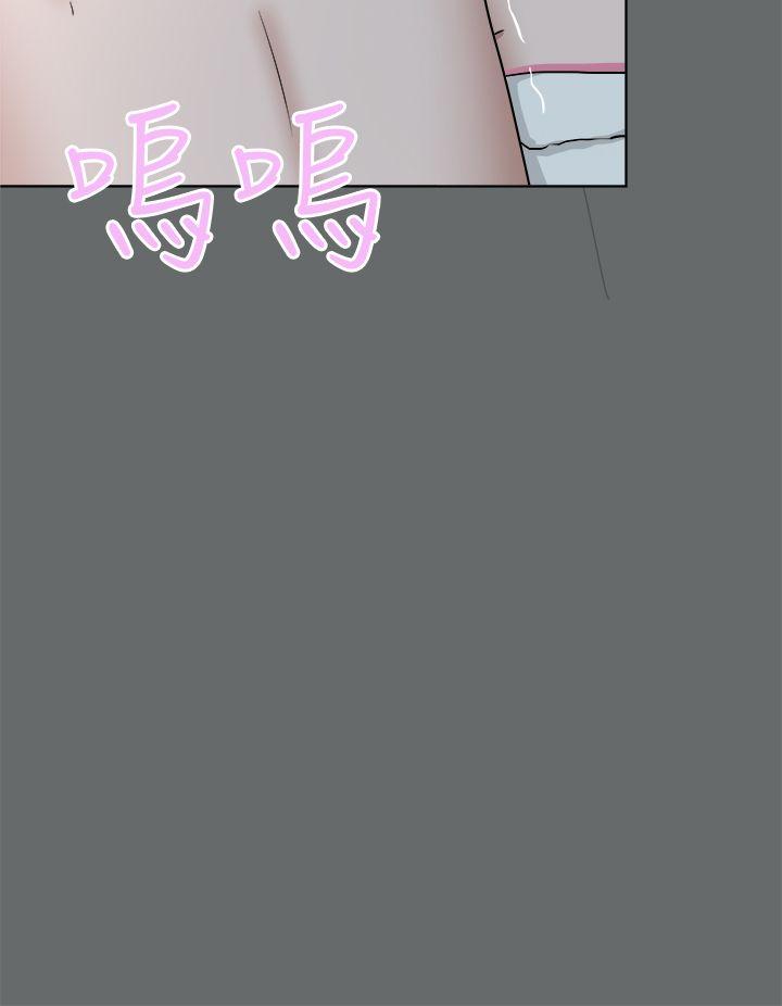 好朋友的女朋友[抖漫]韩漫全集-好朋友的女朋友-第49話无删减无遮挡章节图片 