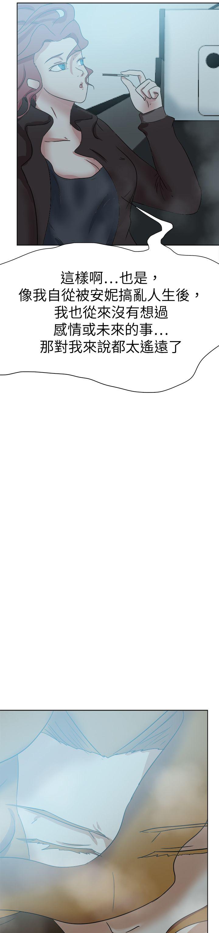 好朋友的女朋友[抖漫]韩漫全集-好朋友的女朋友-第50話无删减无遮挡章节图片 
