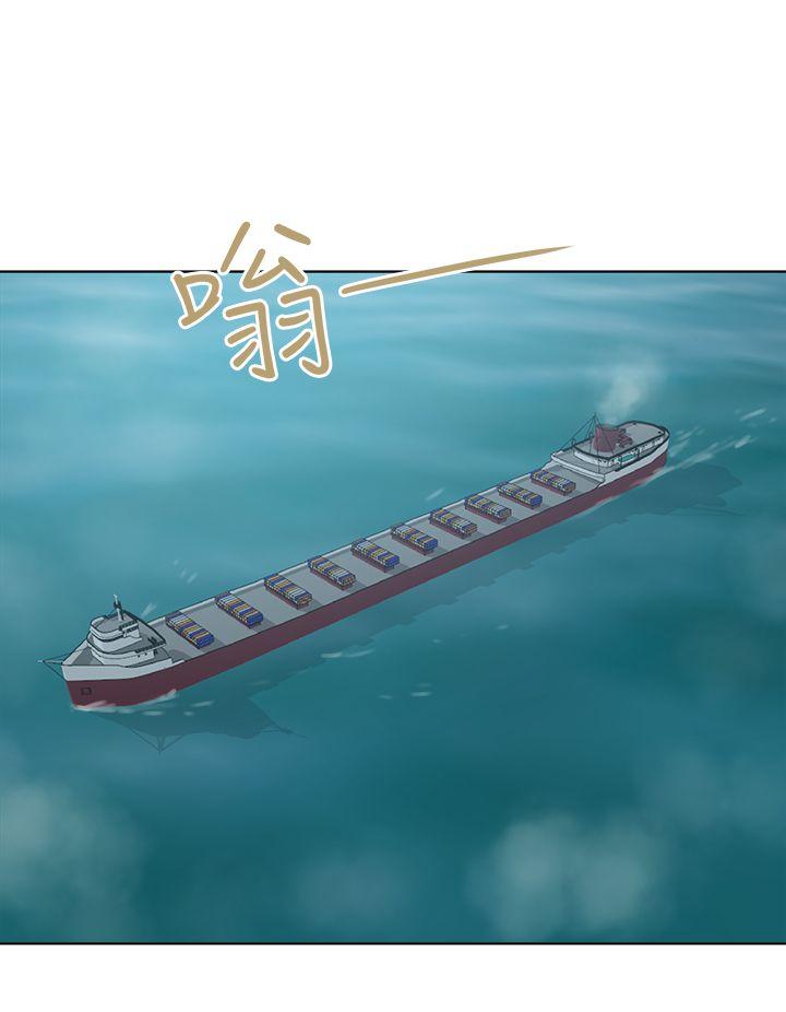 好朋友的女朋友[抖漫]韩漫全集-好朋友的女朋友-第50話无删减无遮挡章节图片 