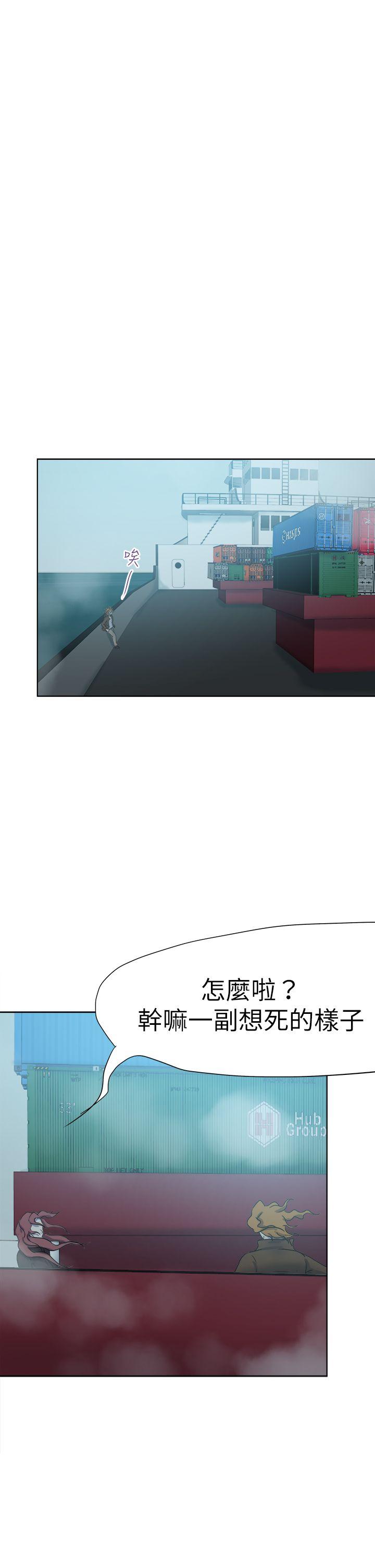 好朋友的女朋友[抖漫]韩漫全集-好朋友的女朋友-第50話无删减无遮挡章节图片 