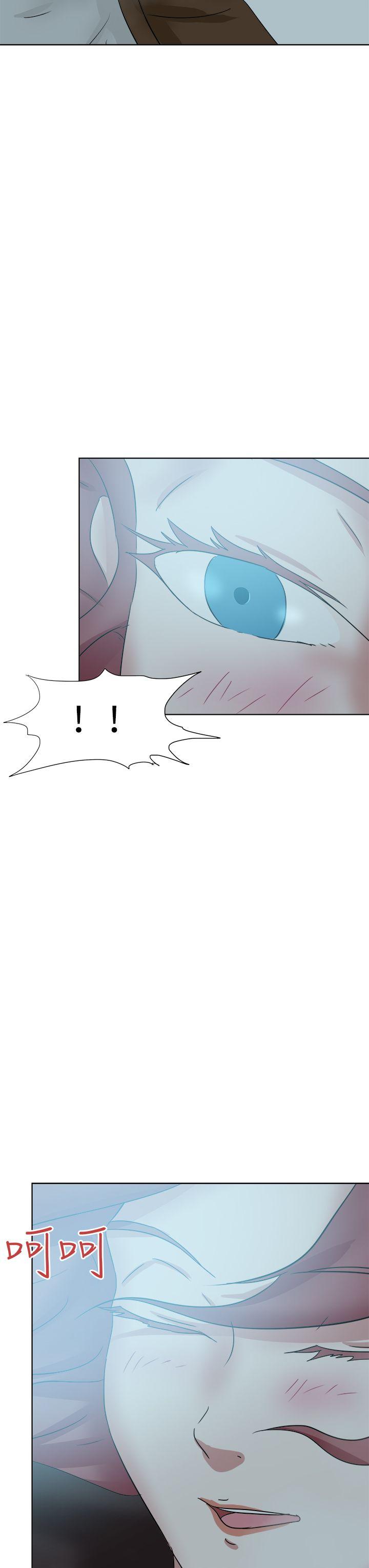 好朋友的女朋友[抖漫]韩漫全集-好朋友的女朋友-第50話无删减无遮挡章节图片 