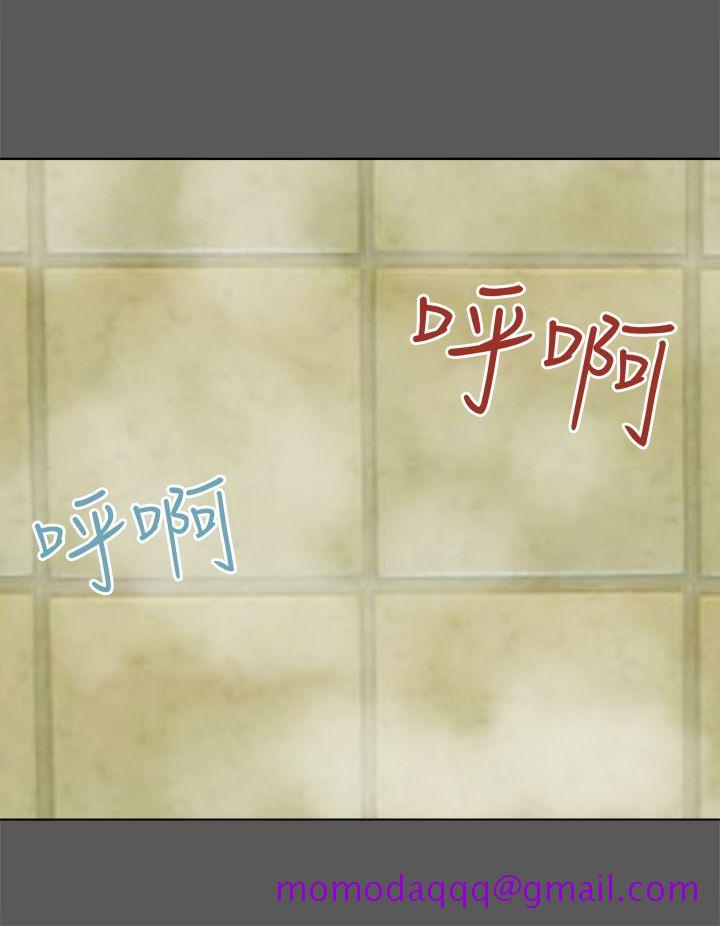 好朋友的女朋友[抖漫]韩漫全集-好朋友的女朋友-第51話无删减无遮挡章节图片 