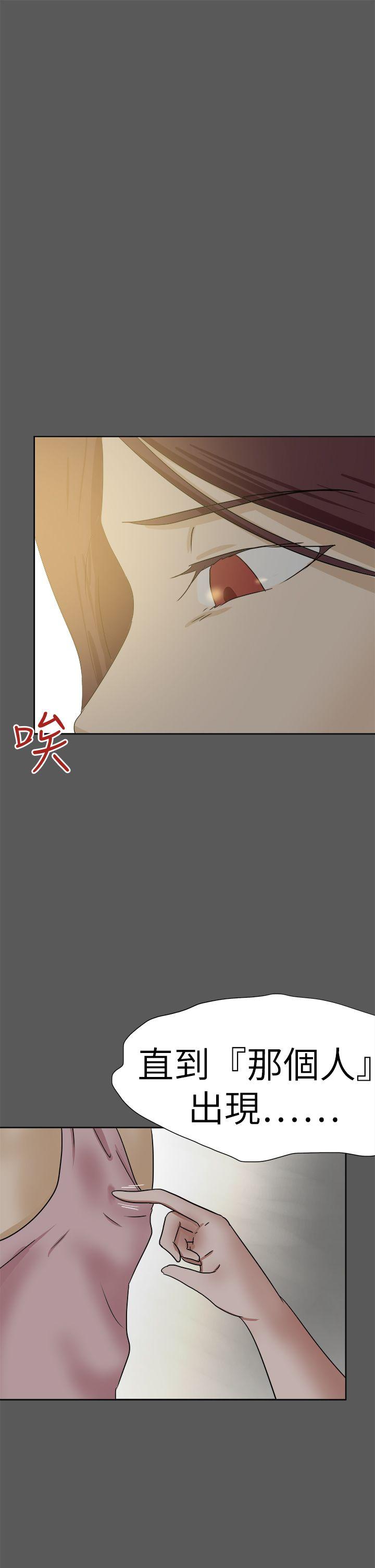 好朋友的女朋友[抖漫]韩漫全集-好朋友的女朋友-第51話无删减无遮挡章节图片 