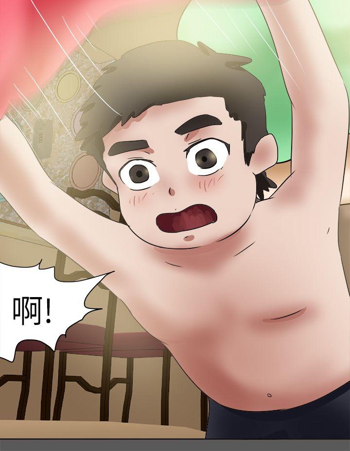 好朋友的女朋友[抖漫]韩漫全集-好朋友的女朋友-第51話无删减无遮挡章节图片 