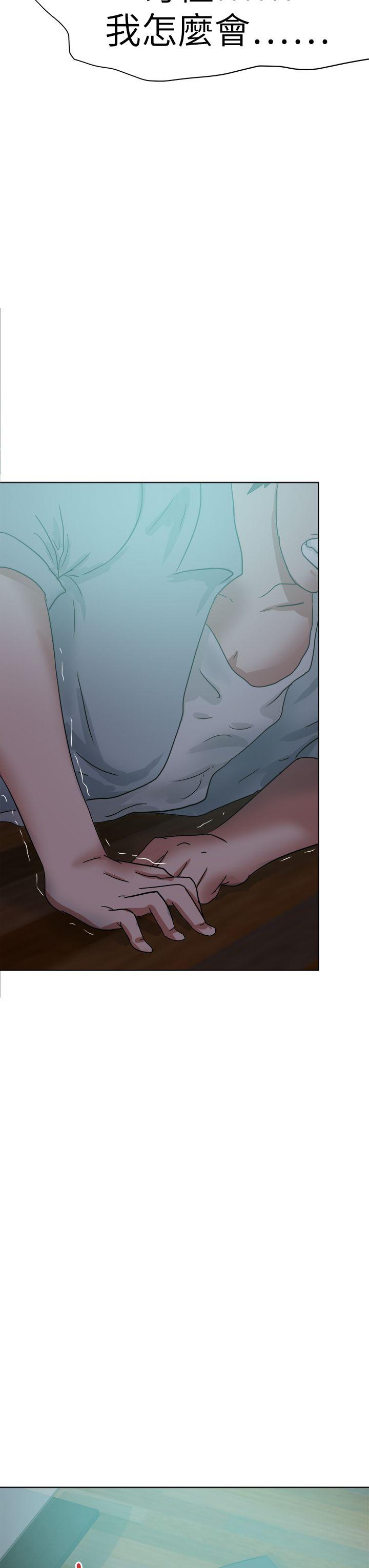 好朋友的女朋友[抖漫]韩漫全集-好朋友的女朋友-第52話无删减无遮挡章节图片 