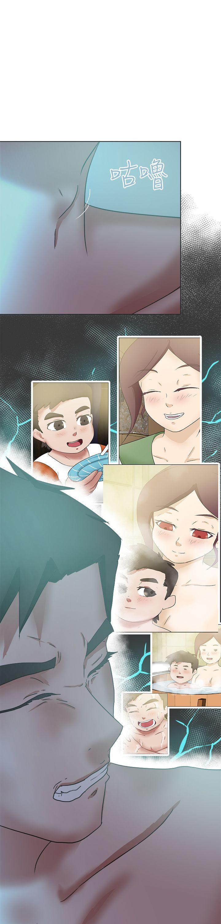 好朋友的女朋友[抖漫]韩漫全集-好朋友的女朋友-第53話无删减无遮挡章节图片 