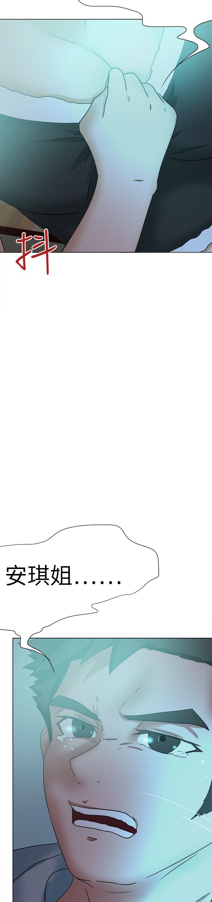 好朋友的女朋友[抖漫]韩漫全集-好朋友的女朋友-第53話无删减无遮挡章节图片 