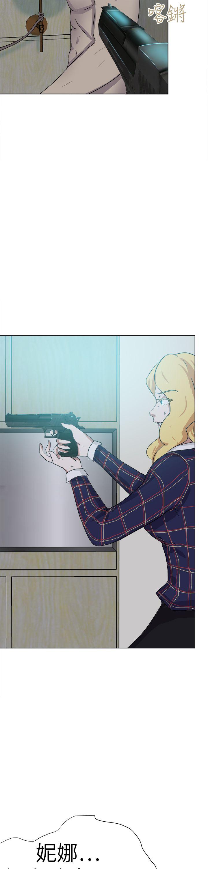 好朋友的女朋友[抖漫]韩漫全集-好朋友的女朋友-第54話无删减无遮挡章节图片 