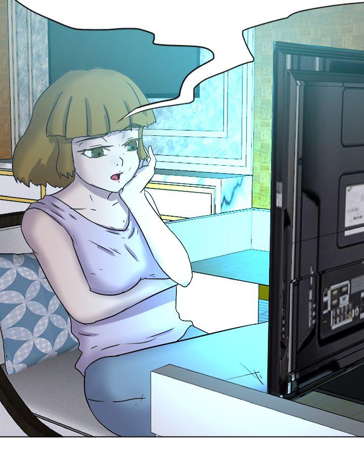 好朋友的女朋友[抖漫]韩漫全集-好朋友的女朋友-第54話无删减无遮挡章节图片 