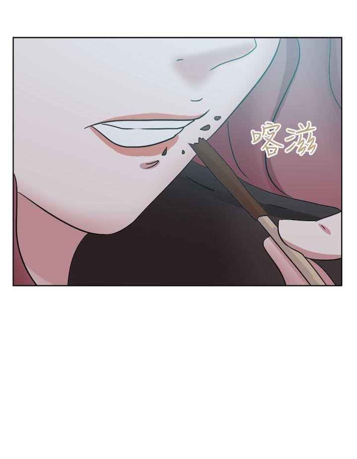 好朋友的女朋友[抖漫]韩漫全集-好朋友的女朋友-第55話无删减无遮挡章节图片 