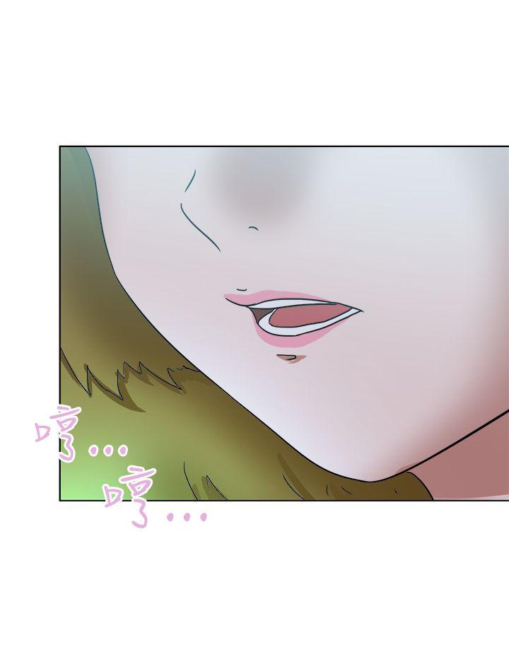 好朋友的女朋友[抖漫]韩漫全集-好朋友的女朋友-第55話无删减无遮挡章节图片 
